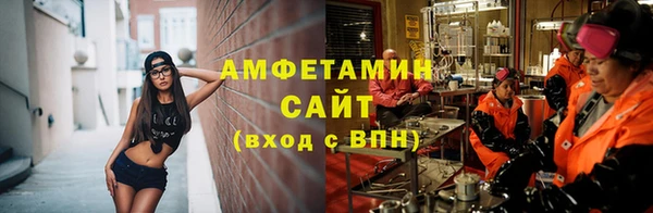 наркотики Алексеевка