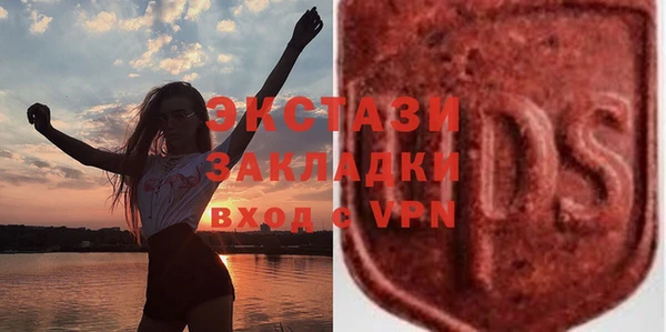 дистиллят марихуана Абинск