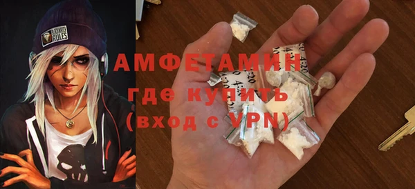 прущая мука Абдулино