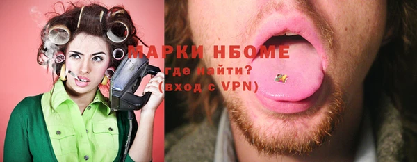 прущая мука Абдулино