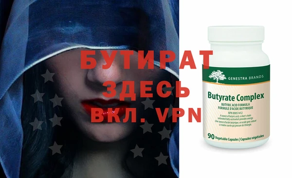 кокаин перу Абаза