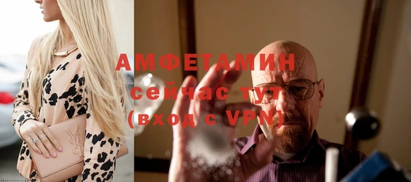 кокаин перу Абаза
