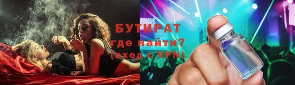 кокаин перу Абаза