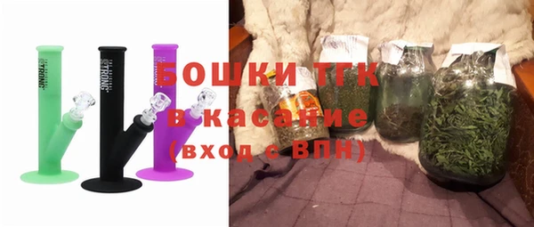 прущая мука Абдулино