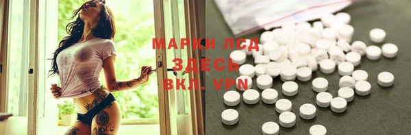 прущая мука Абдулино