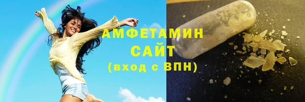 кокаин перу Абаза