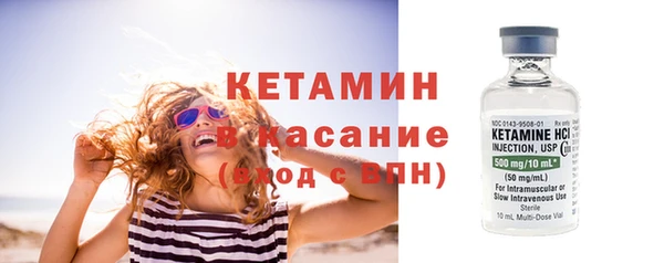 дистиллят марихуана Абинск