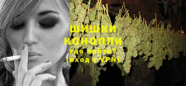 кокаин перу Абаза