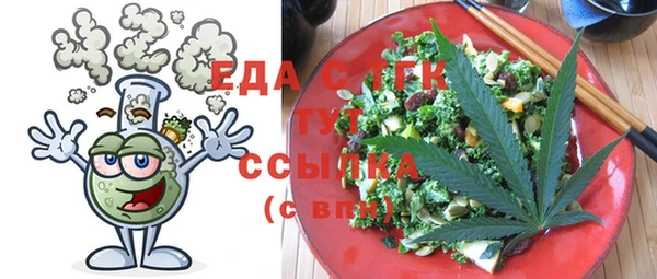 наркотики Алексеевка