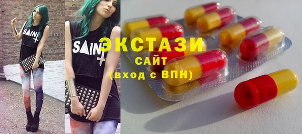 прущая мука Абдулино