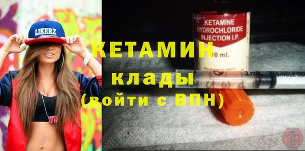 кокаин перу Абаза