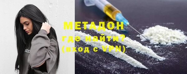 прущая мука Абдулино