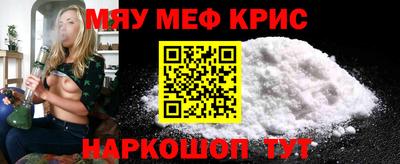 каннабис Пушкино