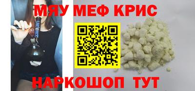 каннабис Пушкино