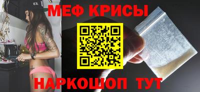 каннабис Пушкино
