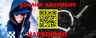 mdma Пыть-Ях