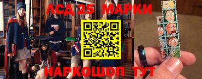 spice Пугачёв