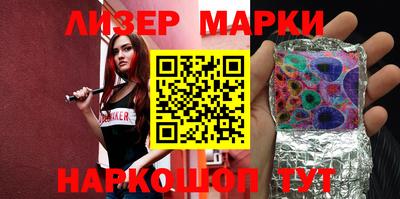 spice Пугачёв
