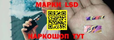 spice Пугачёв