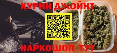 mdma Пыть-Ях
