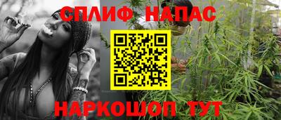 mdma Пыть-Ях