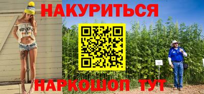 spice Пугачёв
