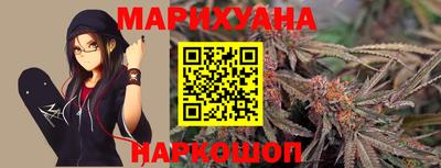 spice Пугачёв