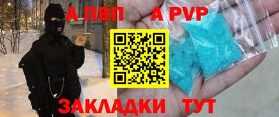 mdma Пыть-Ях