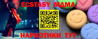 каннабис Пушкино