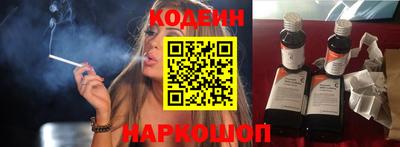каннабис Пушкино