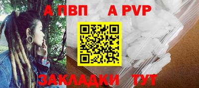 mdma Пыть-Ях