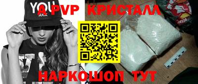 mdma Пыть-Ях