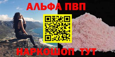 mdma Пыть-Ях