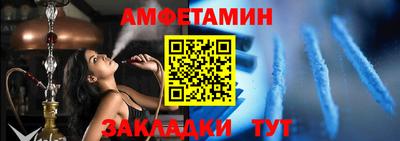 каннабис Пушкино