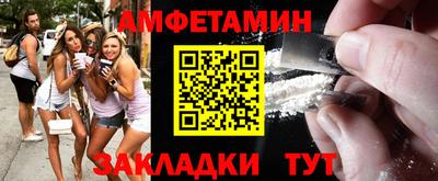 каннабис Пушкино