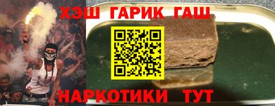 mdma Пыть-Ях