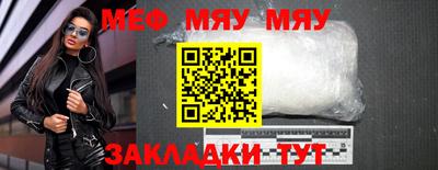 каннабис Пушкино