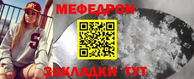 spice Пугачёв