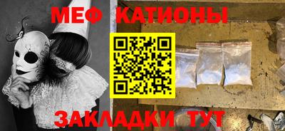 каннабис Пушкино