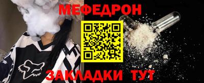 spice Пугачёв