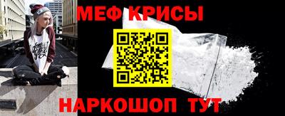 mdma Пыть-Ях