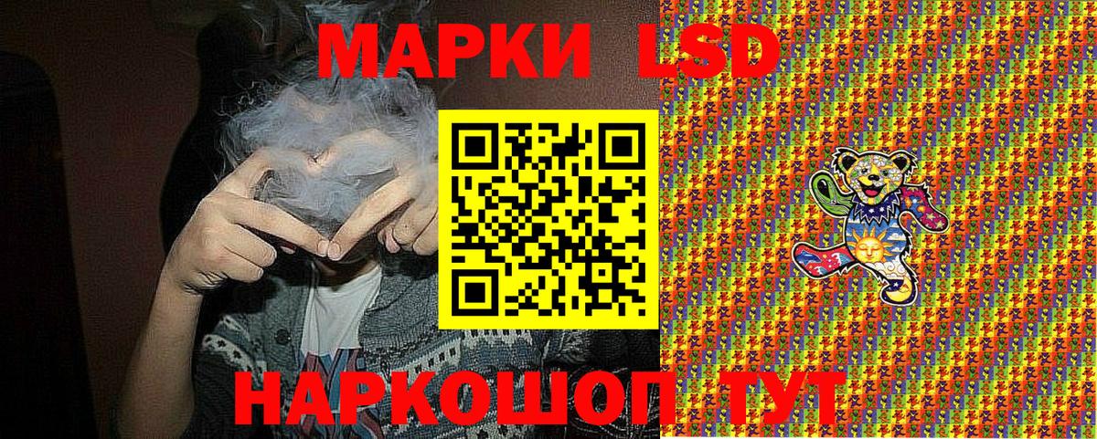 Кокаин Троицк